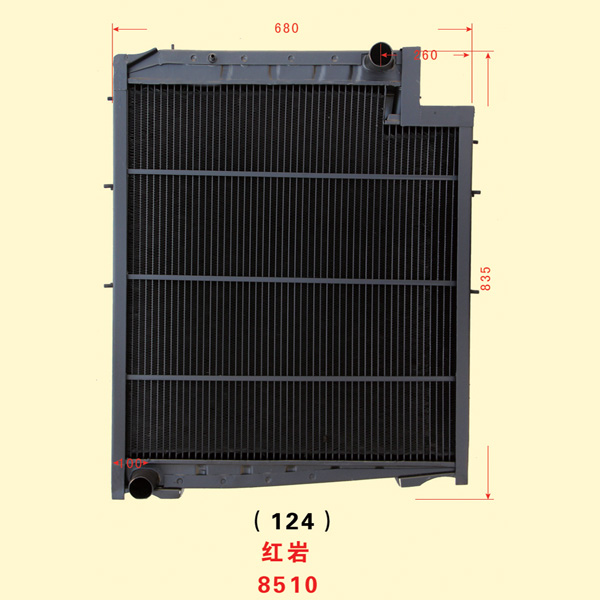 紅巖 8510