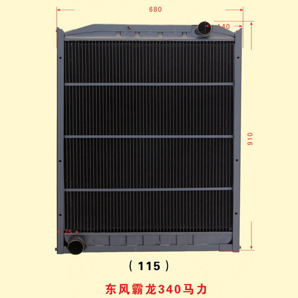 東風(fēng)霸龍340馬力