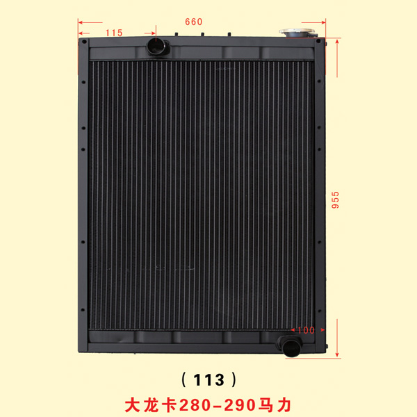 大龍卡280-090馬力