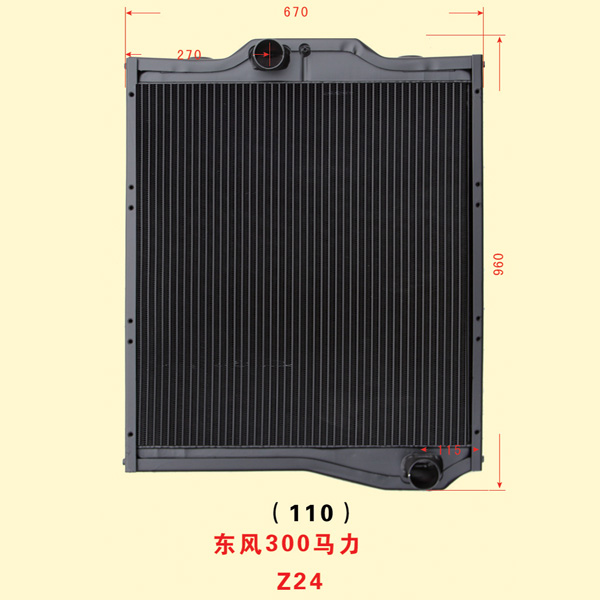 東風(fēng)300馬力 Z24