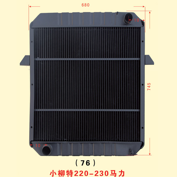 小柳特220-230馬力