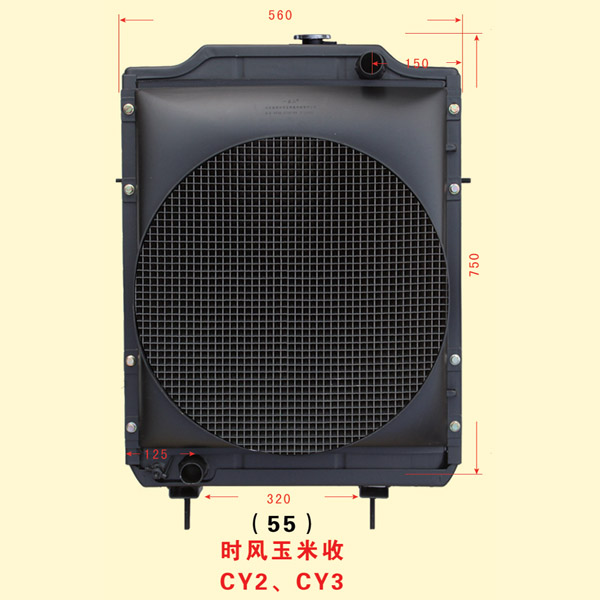 時(shí)風(fēng)玉米收 CV2、CV3