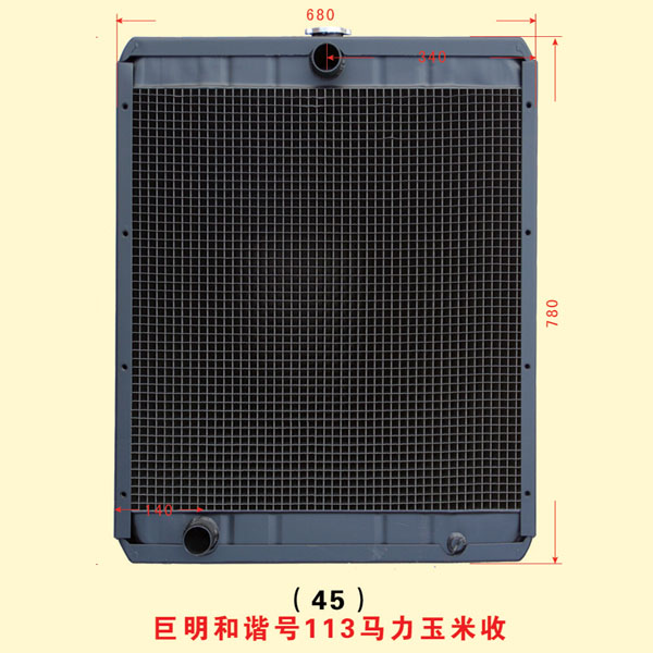 巨明和諧號113馬力玉米收