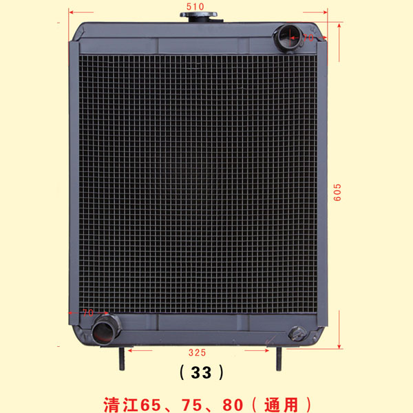 清江65、75、80（通用）