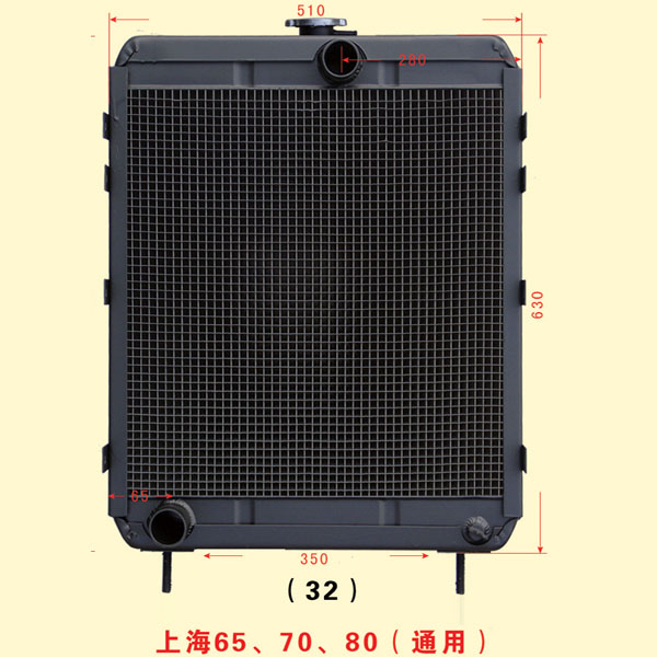 上海65、70、80（通用）