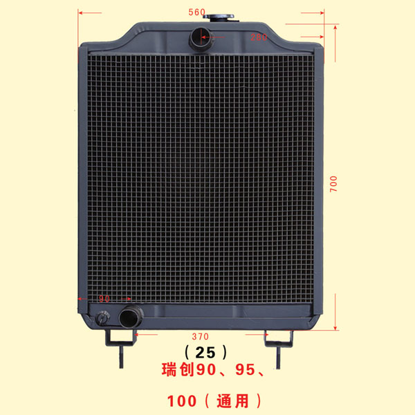 瑞創(chuàng)90、95、100（通用）